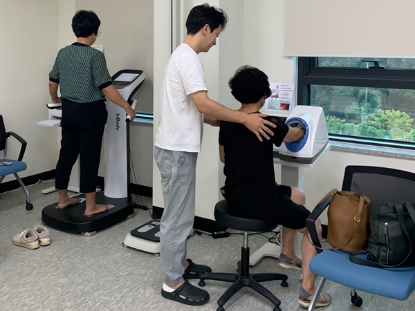 효과검증